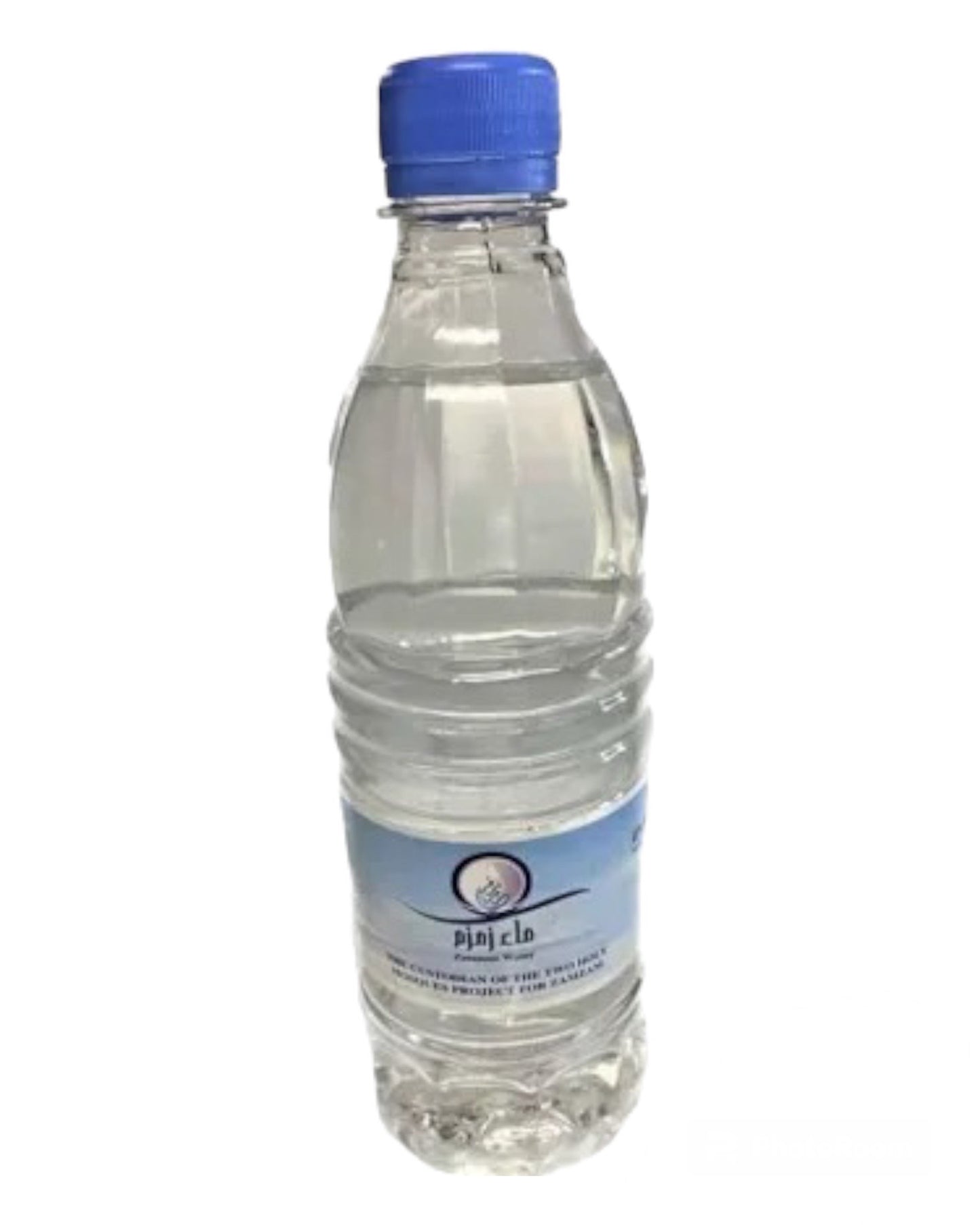 Zamzam