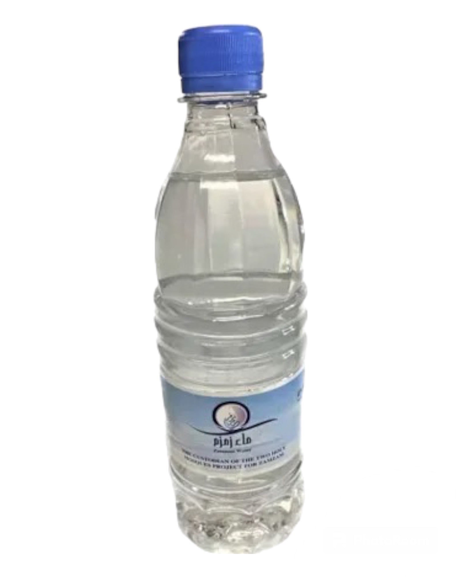 Zamzam 