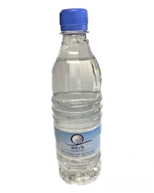 Zamzam 